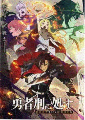 青之驱魔师 剧场版 奥村兄弟角色解析配图
