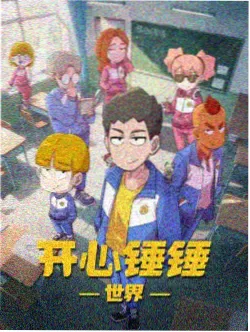 青之驱魔师 剧场版 主题曲与配乐解析配图